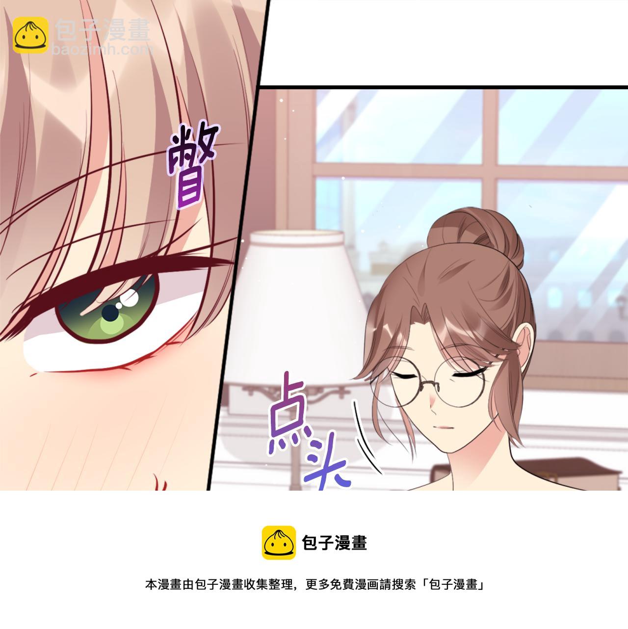 第70话 无法原谅(1/3)-第71话
