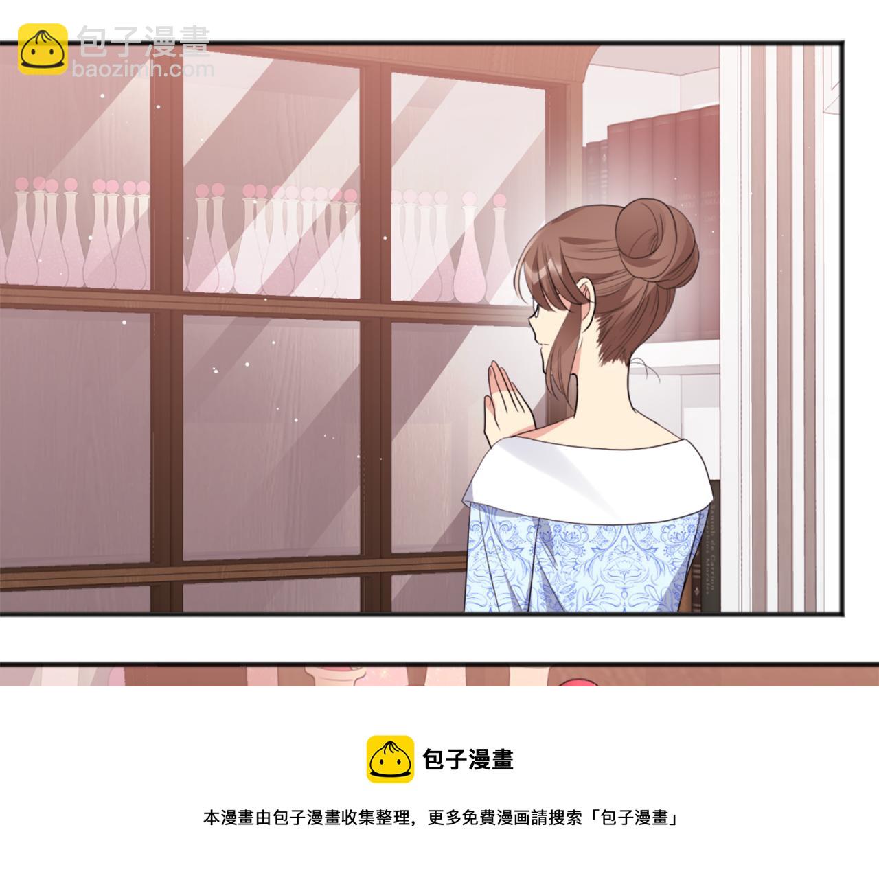 第70话 无法原谅(1/3)-第71话