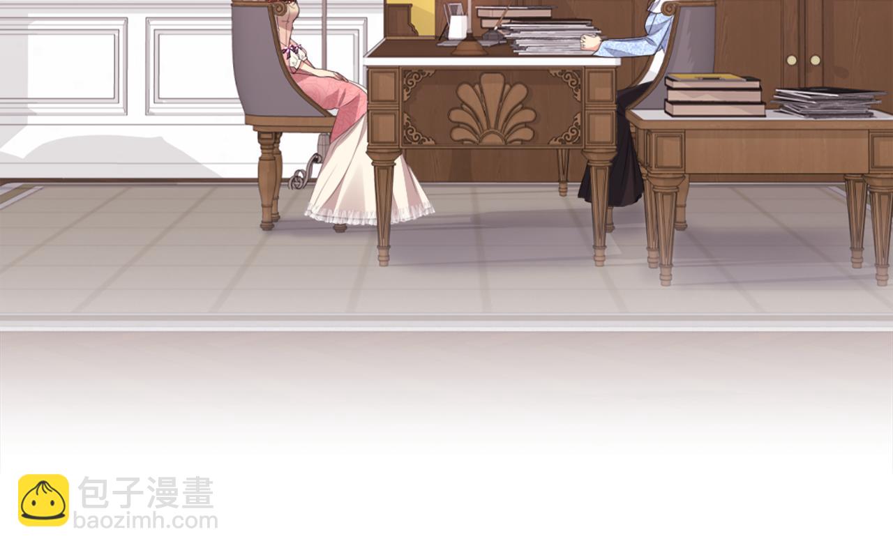 第70话 无法原谅(1/3)-第71话