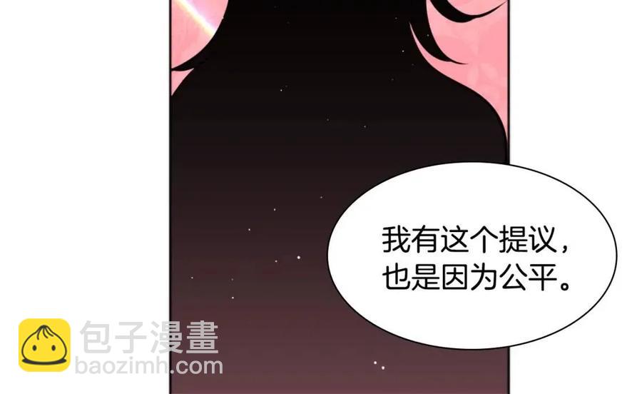 第74话 宫中侍女(1/3)-第75话