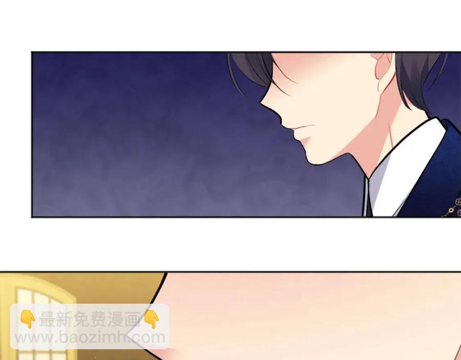 第76话 猖狂的亨利(1/3)-第77话