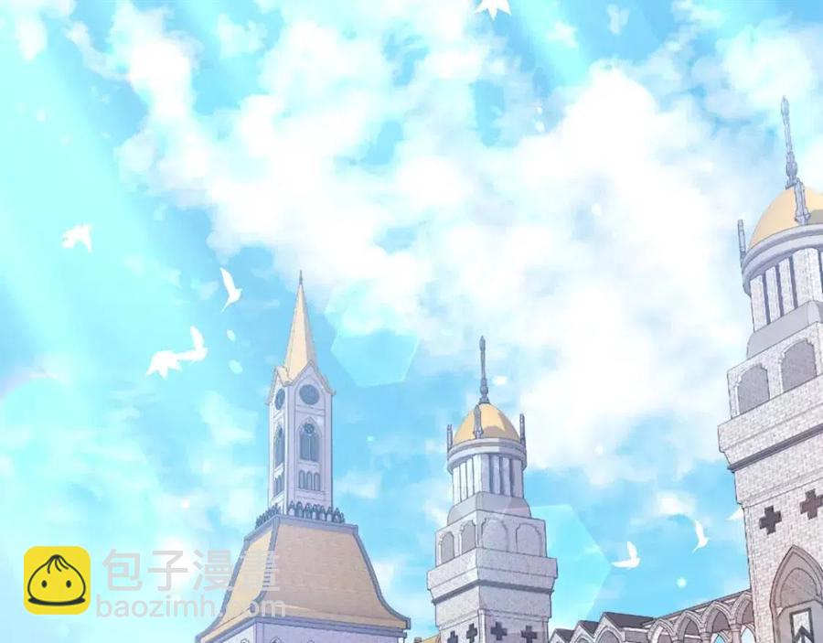 第80话 公主的帮忙(1/3)-第81话