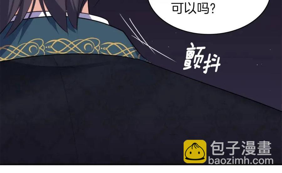 第84话 弗兰的真心(1/3)-第85话