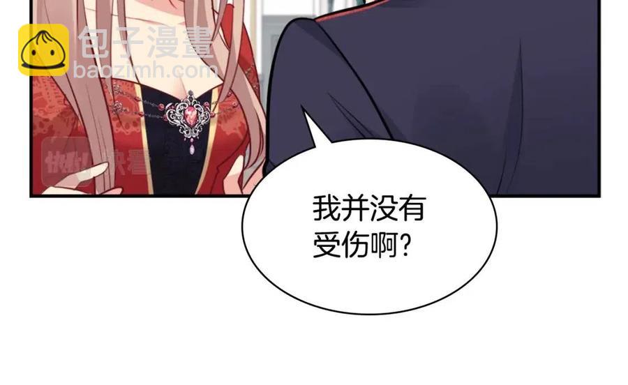 第84话 弗兰的真心(1/3)-第85话