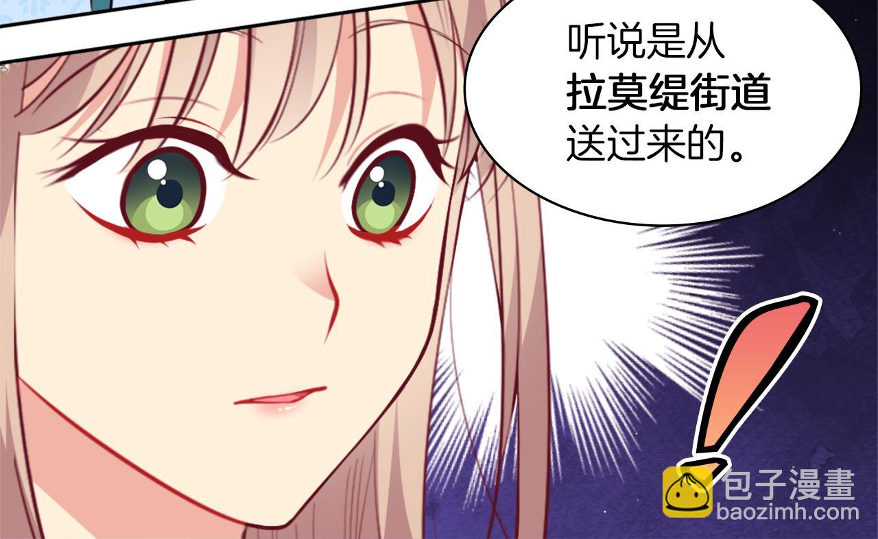 第88话 失望(1/3)-第89话