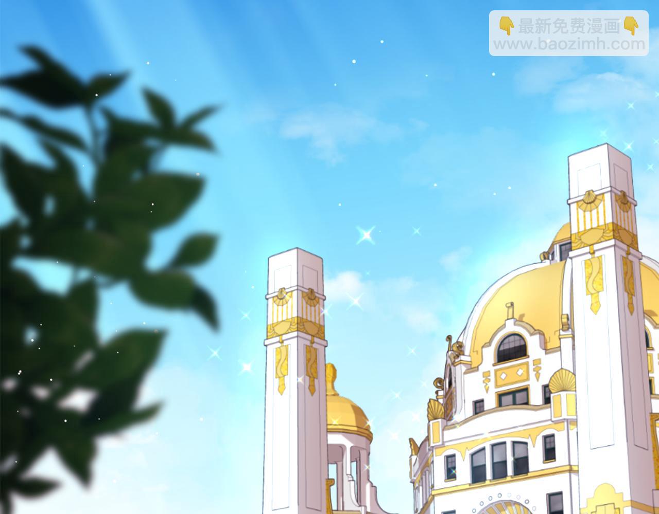 第94话 公主的信任(1/3)-第95话