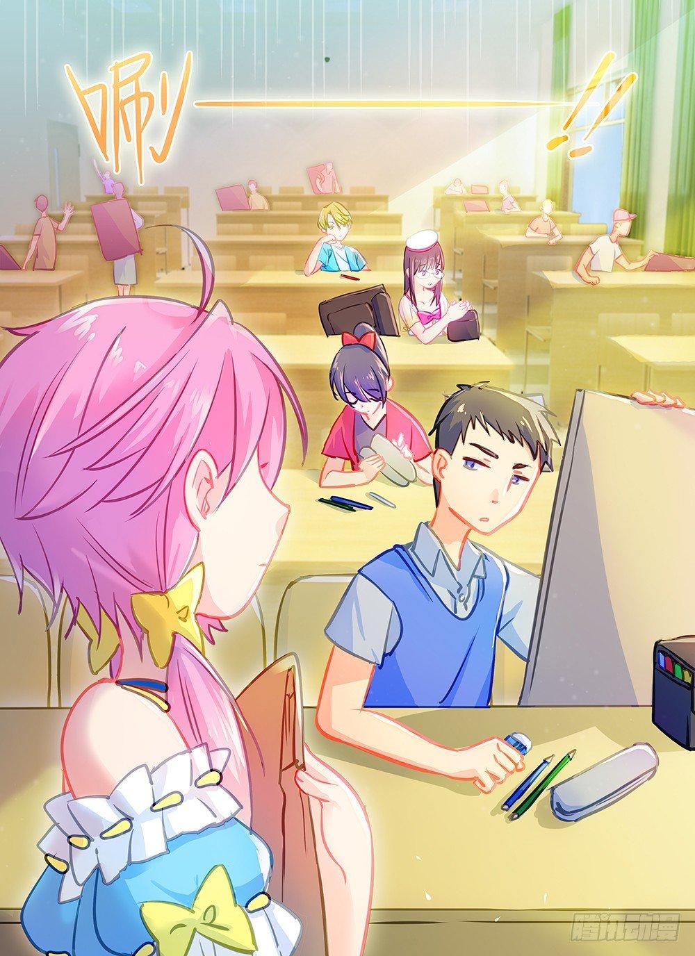 第二话 我会对你温柔的-第5话