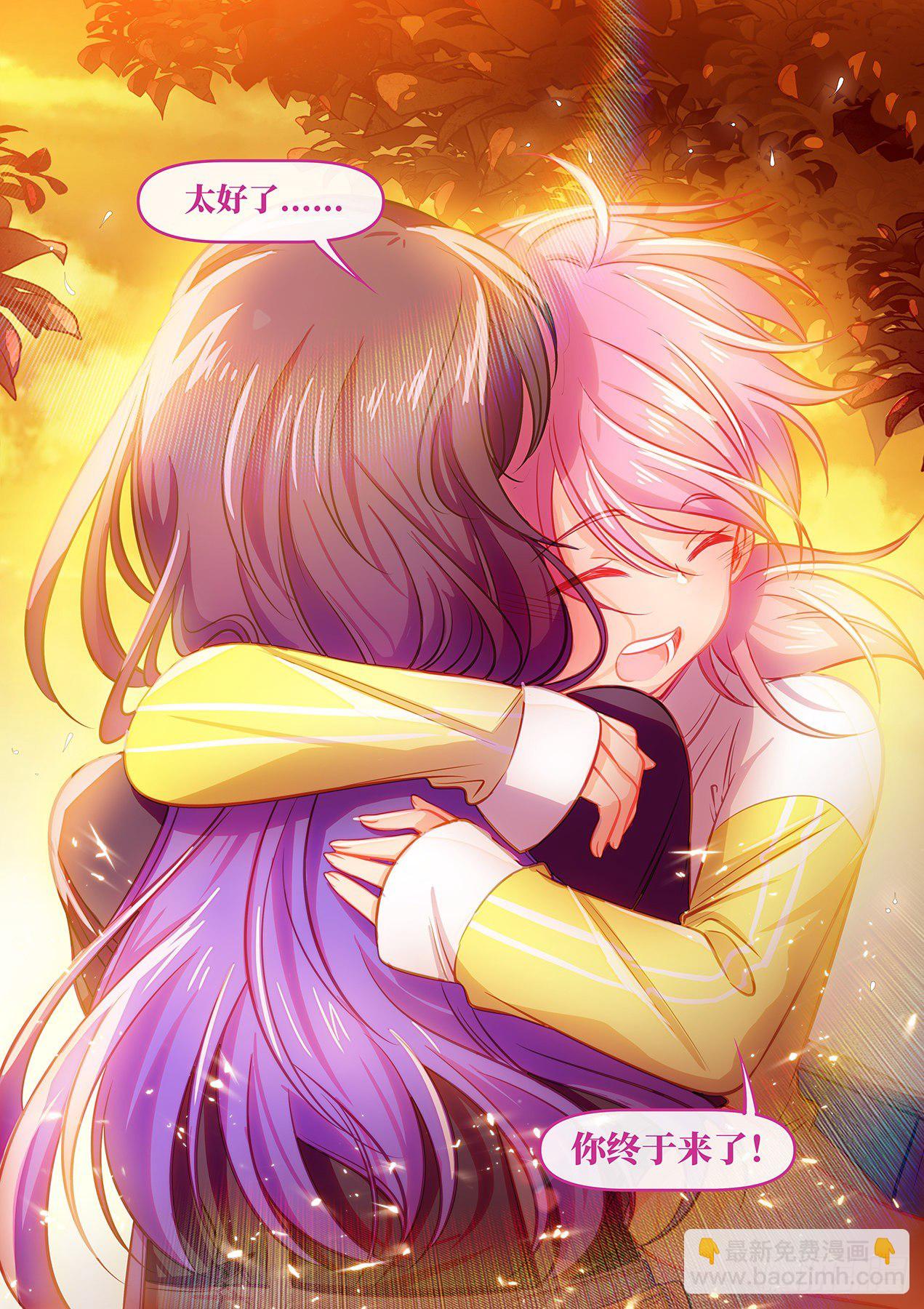 第七十五话 雨后-第79话