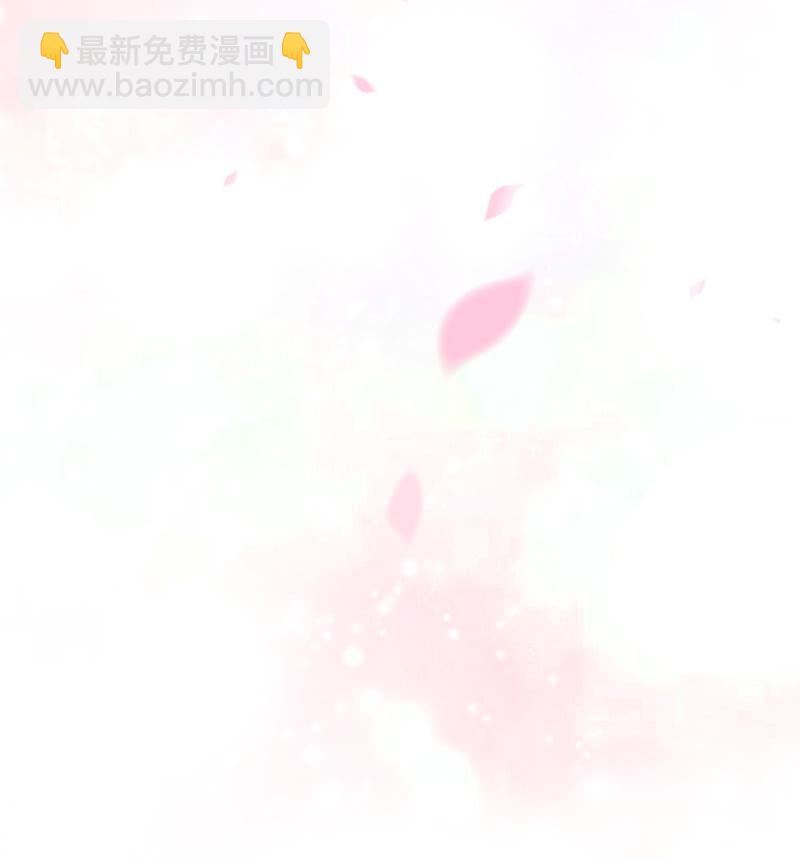 好好调教你一番-第11话
