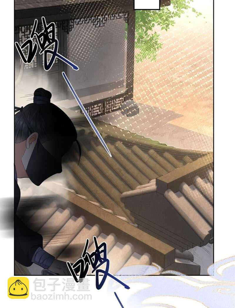无从知晓-第105话