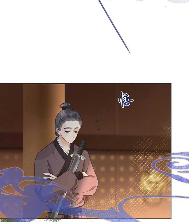 无从知晓-第105话