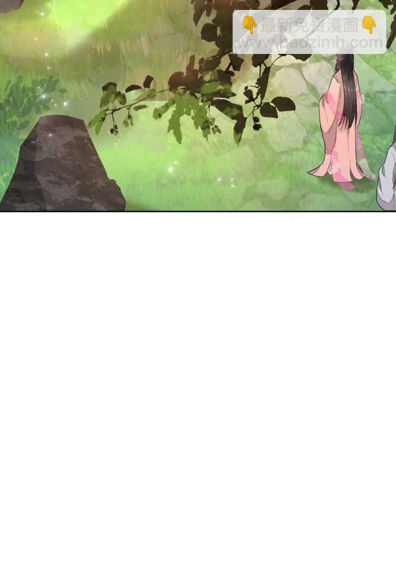 无从知晓-第105话
