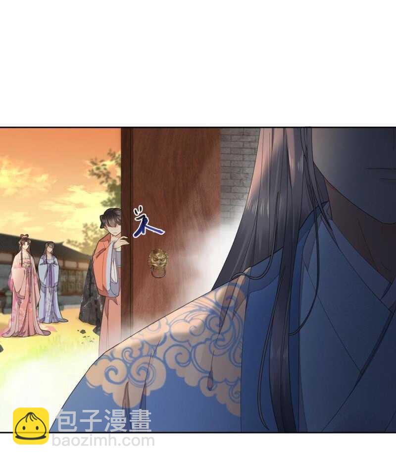 无从知晓-第105话