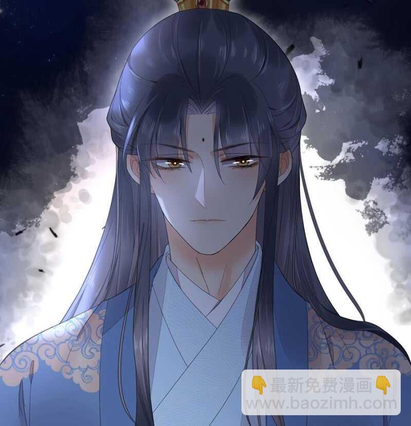 无从知晓-第105话