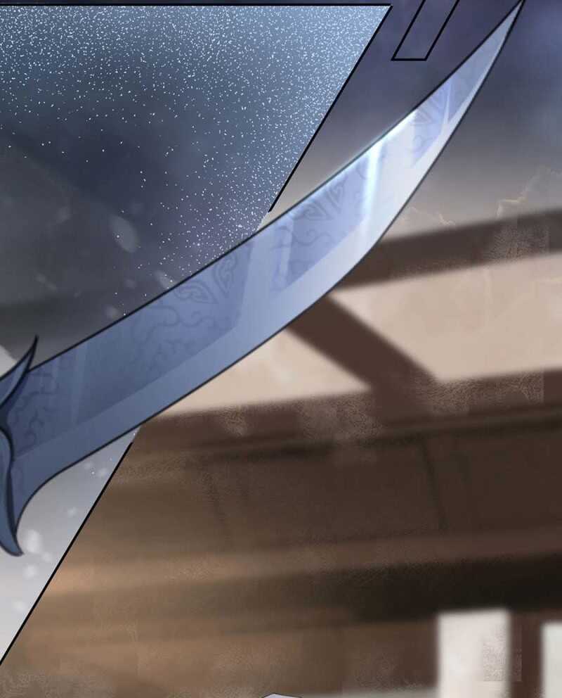 骗你又怎样-第111话