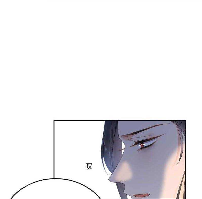 一刻也离不开-第115话