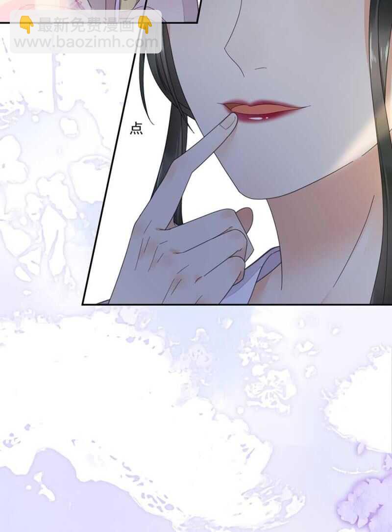 一刻也离不开-第115话