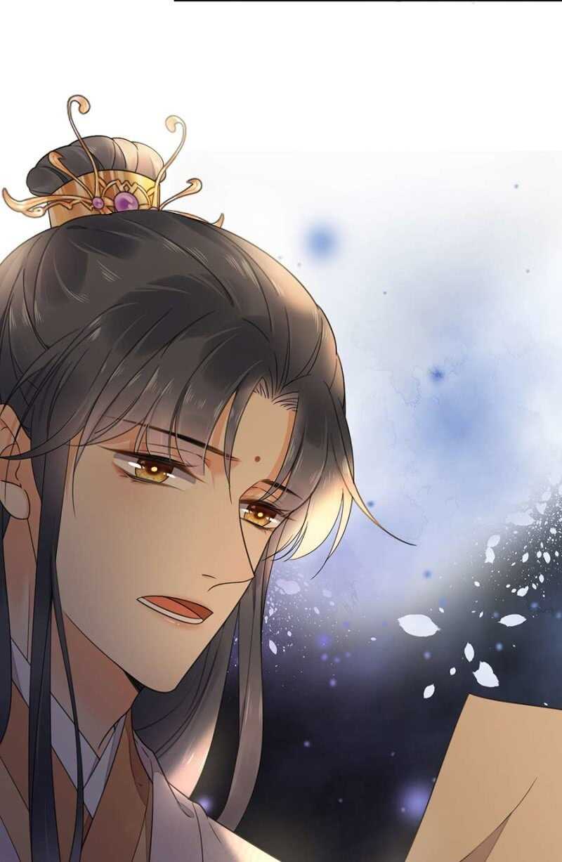 异象初现-第121话