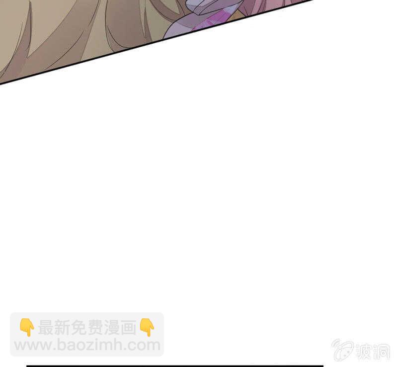 一起下地狱-第127话