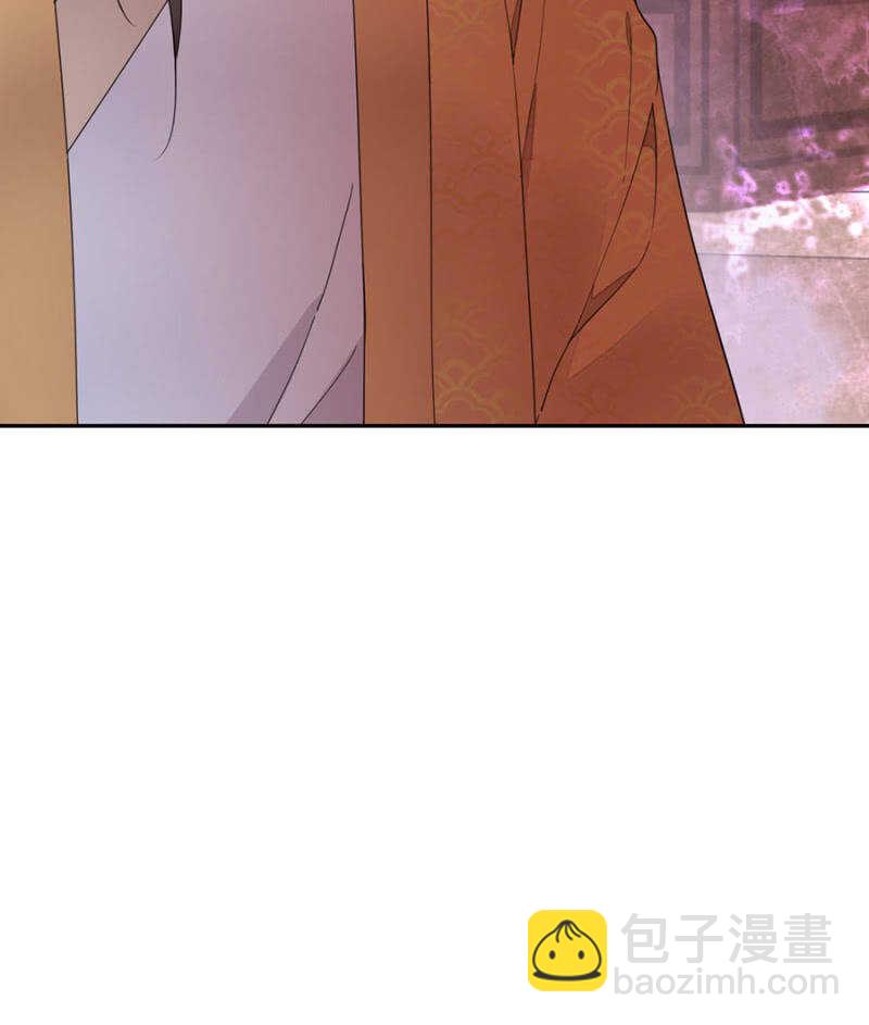 和你姐姐一样-第131话