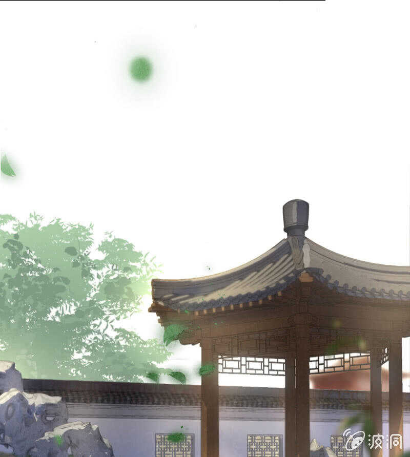 她会想家的(1/2)-第133话