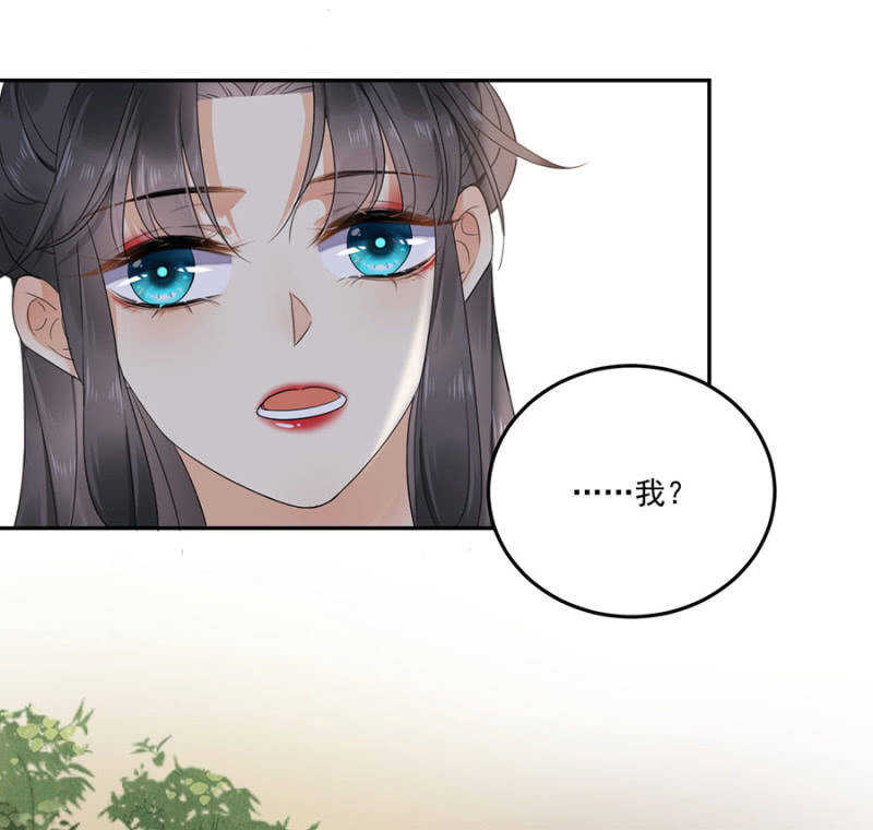 当面索要(1/2)-第135话