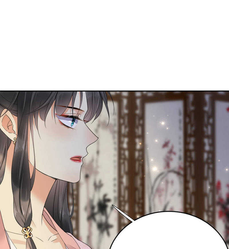 当面索要(1/2)-第135话
