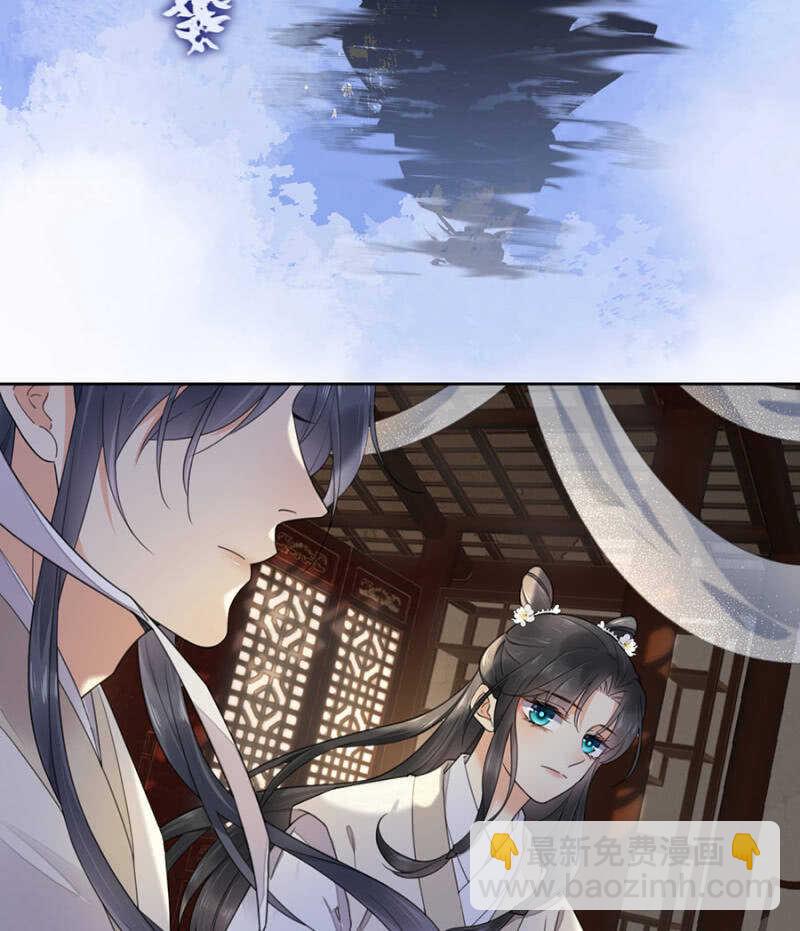 可怜天下父母心-第137话