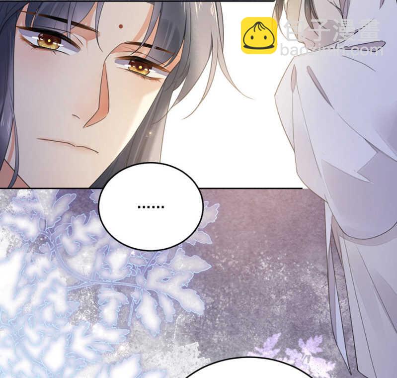 可怜天下父母心-第137话