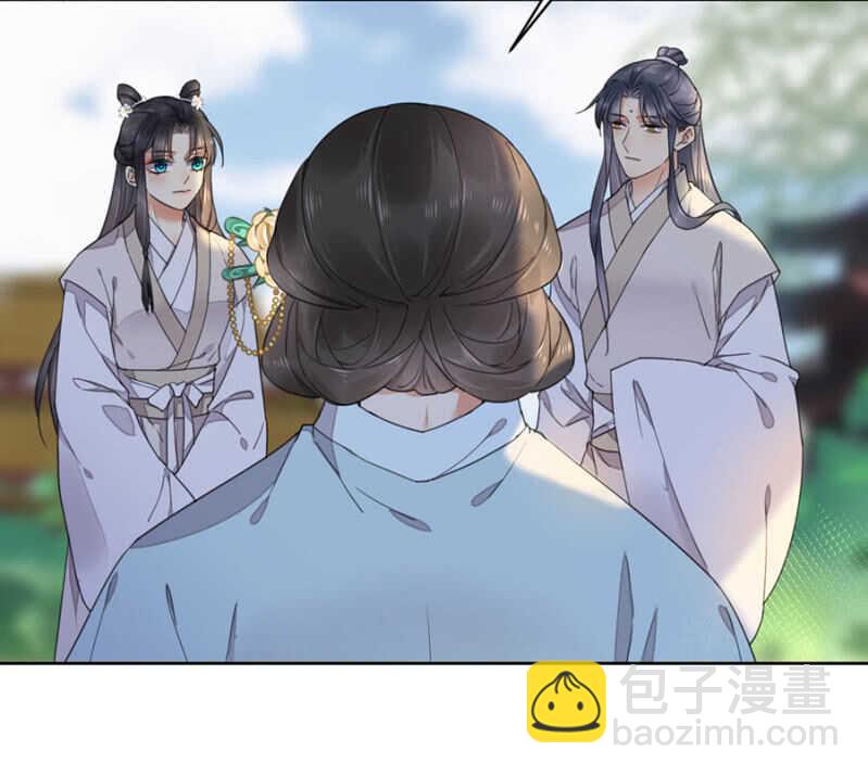 可怜天下父母心-第137话