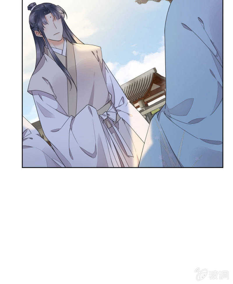 可怜天下父母心-第137话