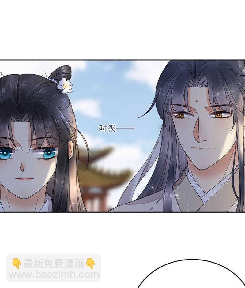 可怜天下父母心-第137话