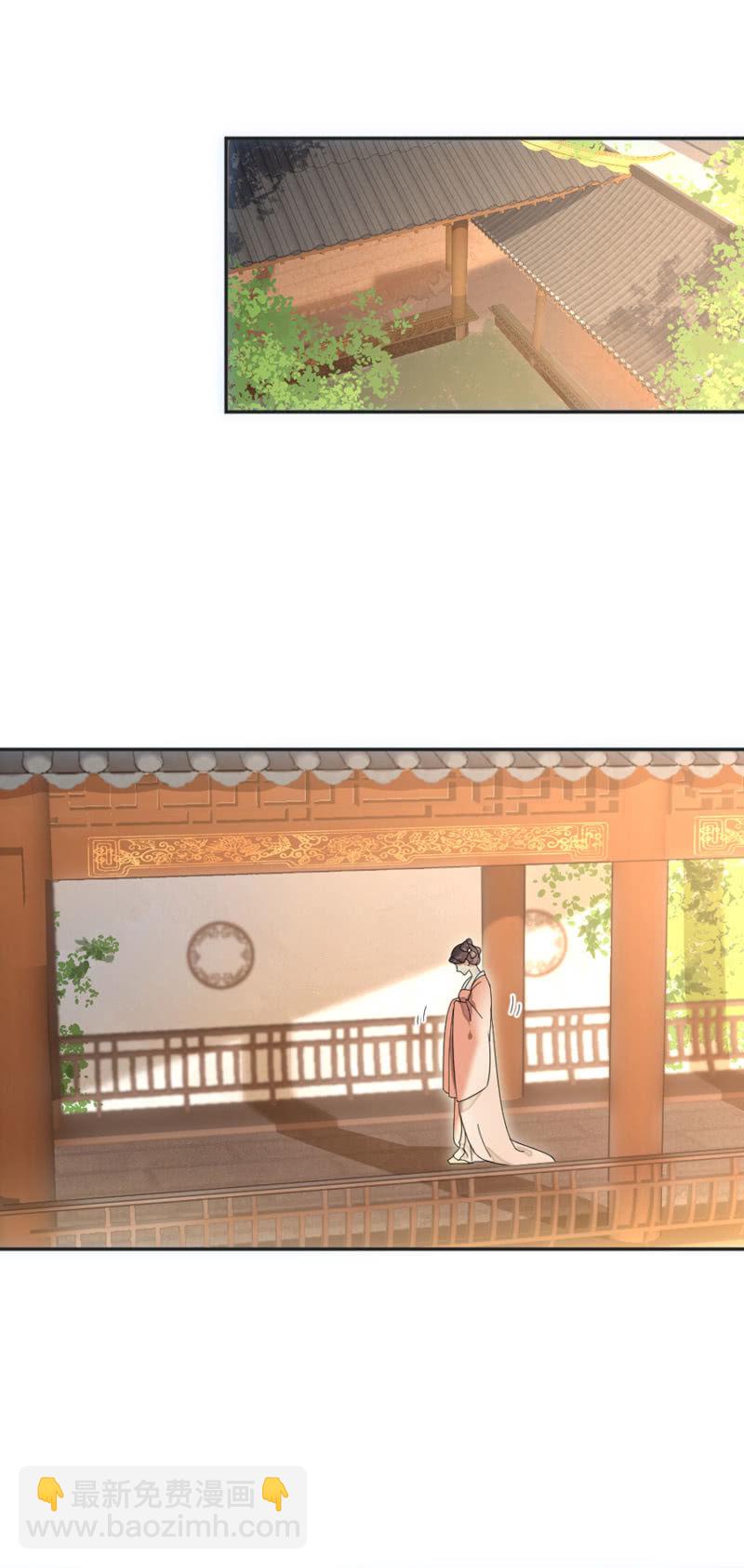螳螂捕蝉-第37话