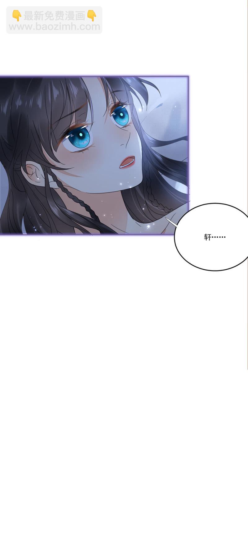 反调戏-第51话