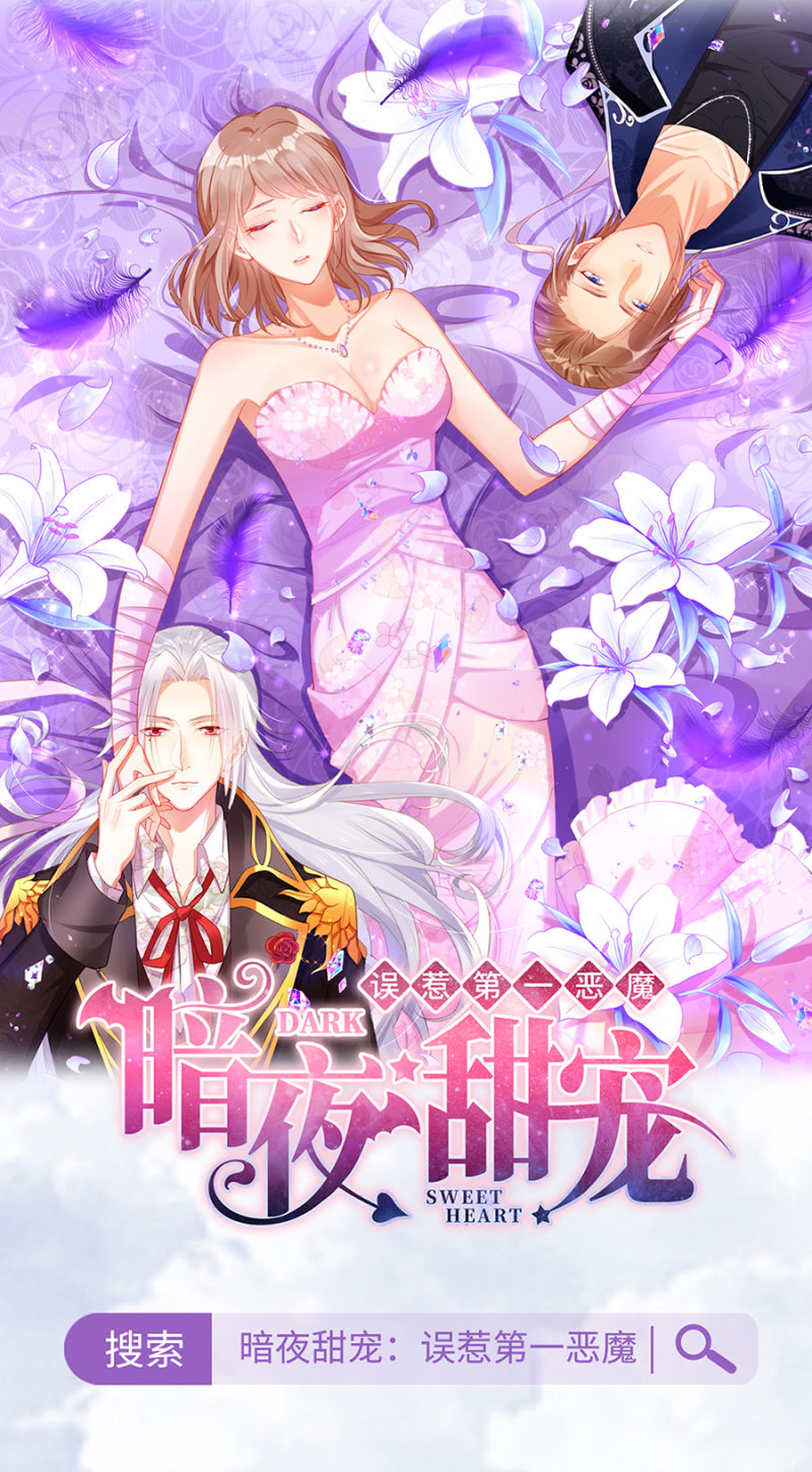 卿儒-第57话