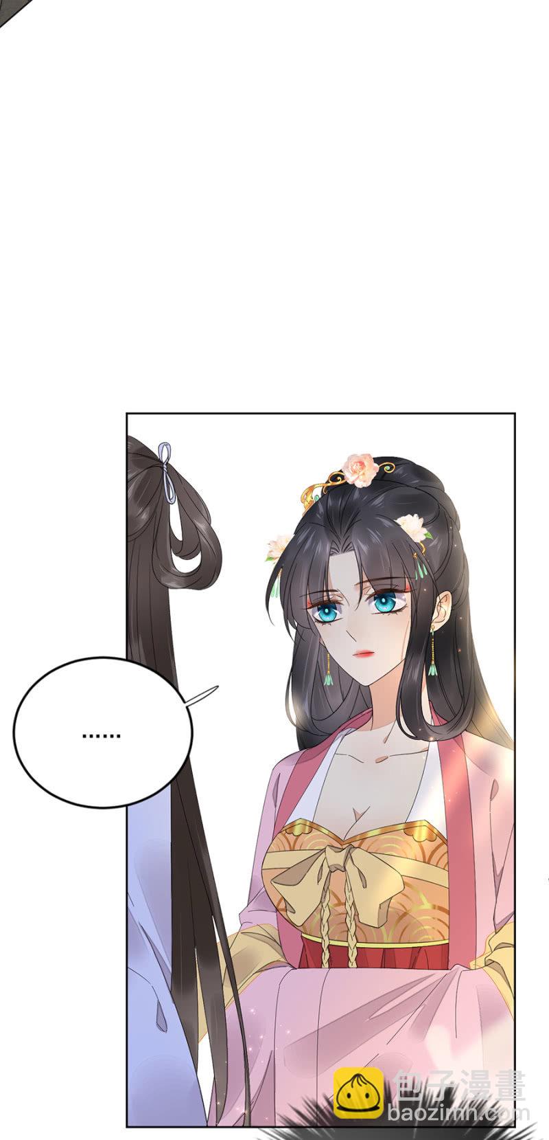 琴艺会-第61话