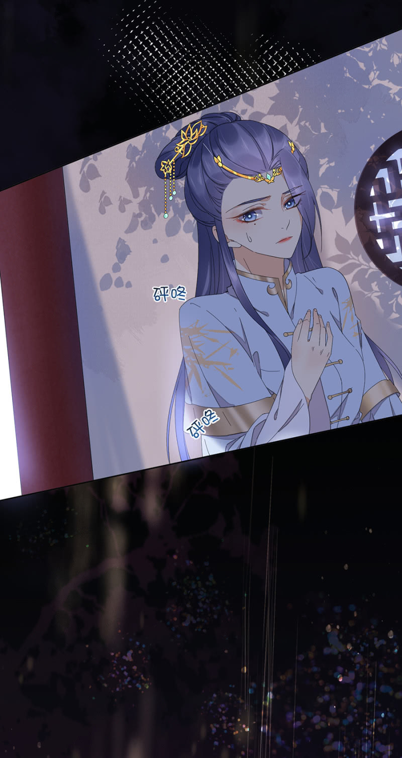 未拜访的客人-第63话