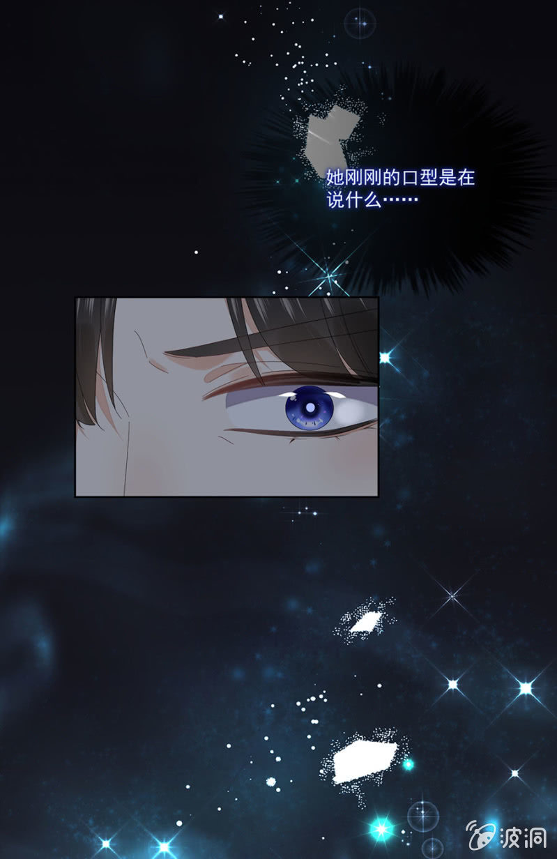 旧事重提-第69话