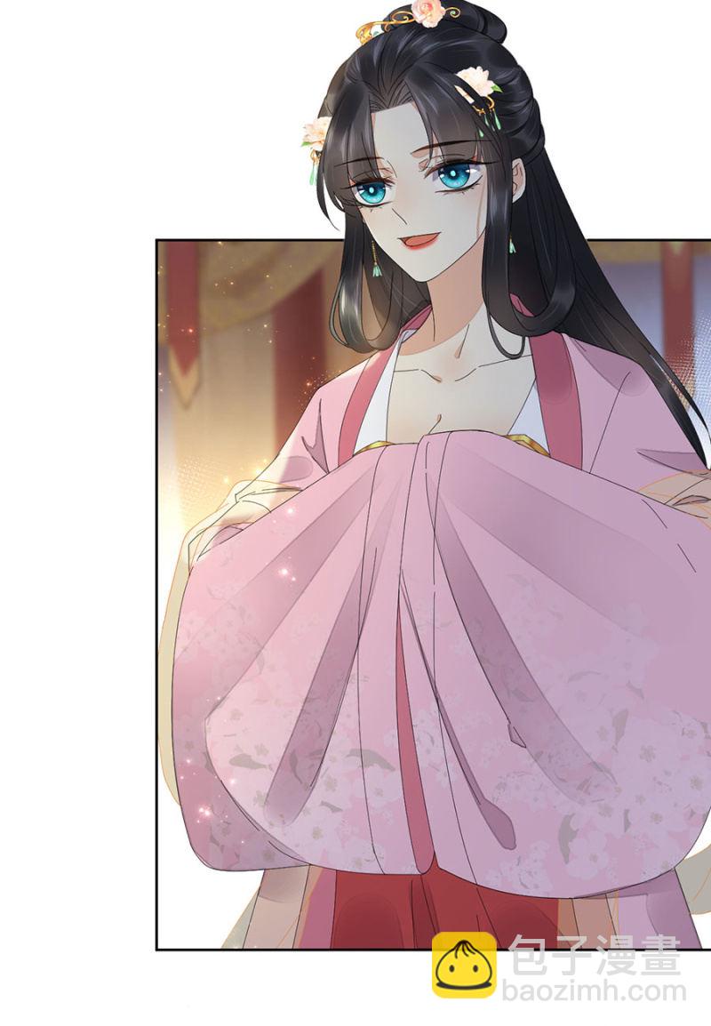 旧事重提-第69话
