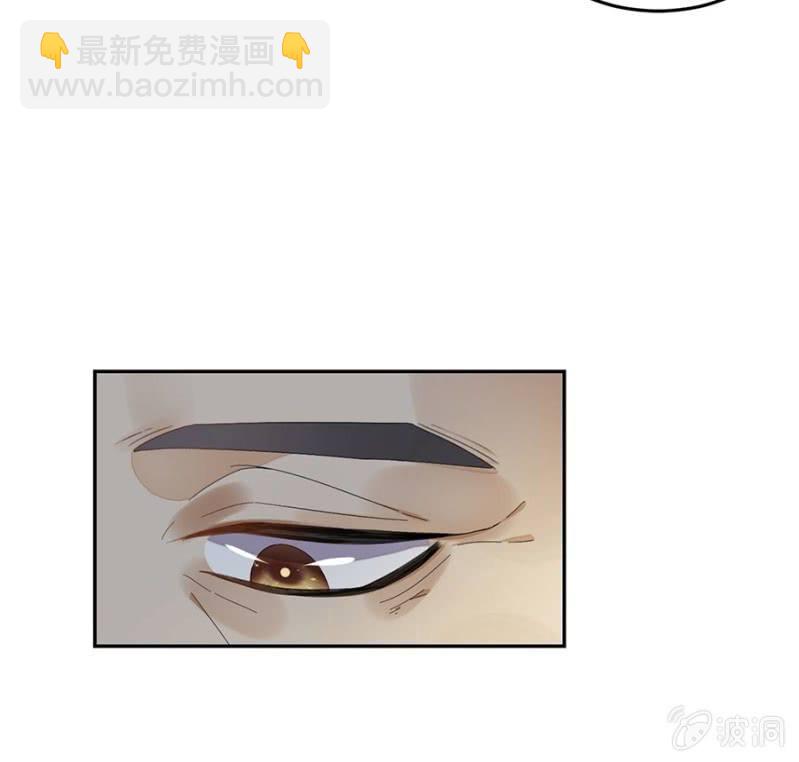 意外之邀-第71话