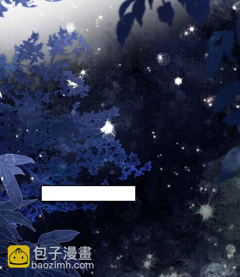 已经想好了-第73话
