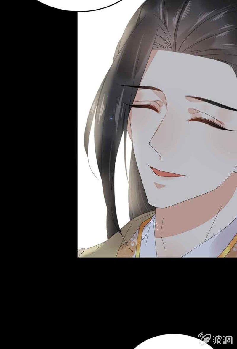 已经想好了-第73话