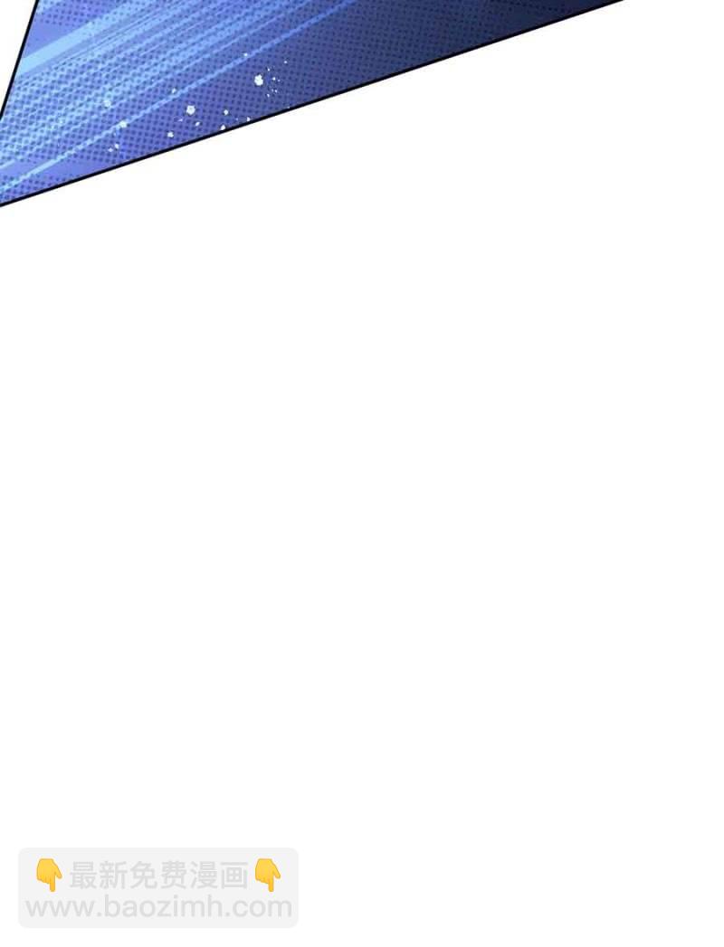 已经想好了-第73话