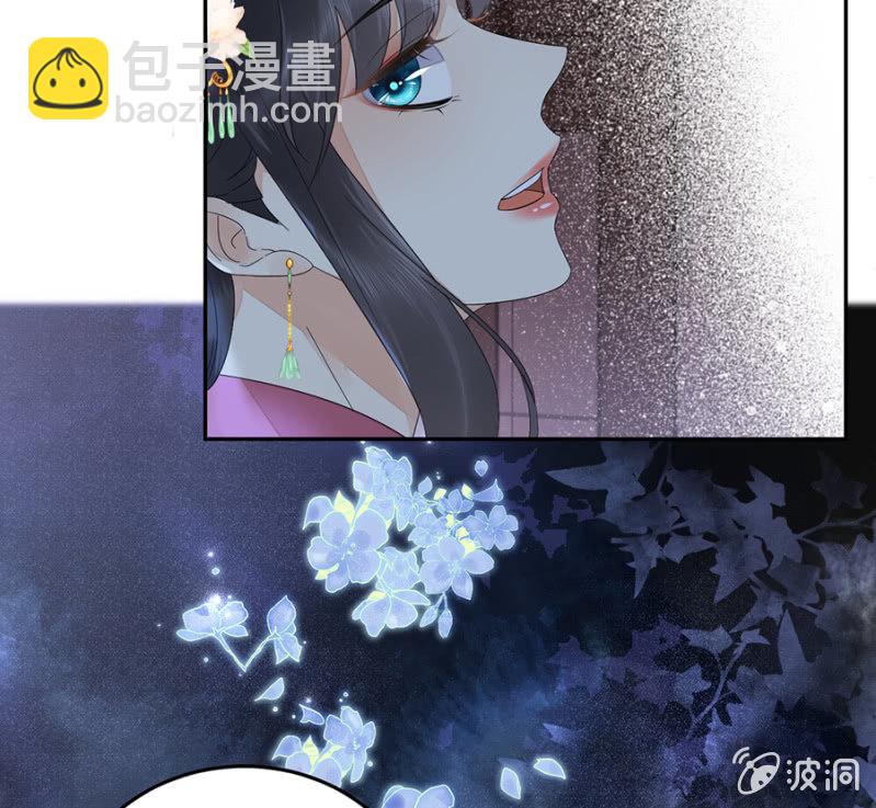 非去不可-第77话