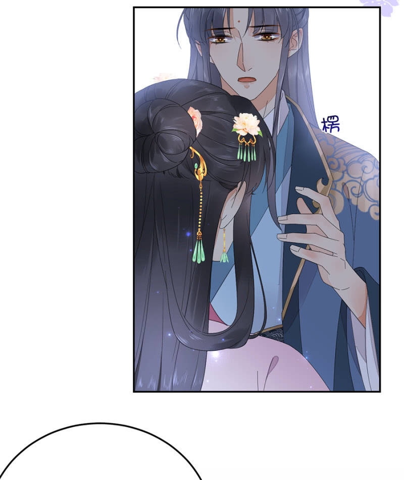 非去不可-第77话