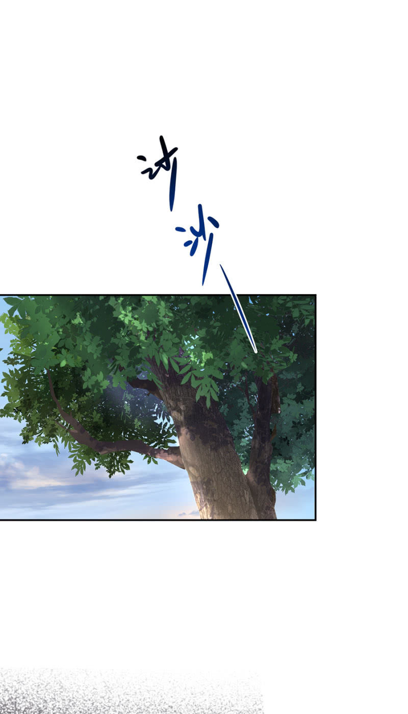 先过我这关-第79话