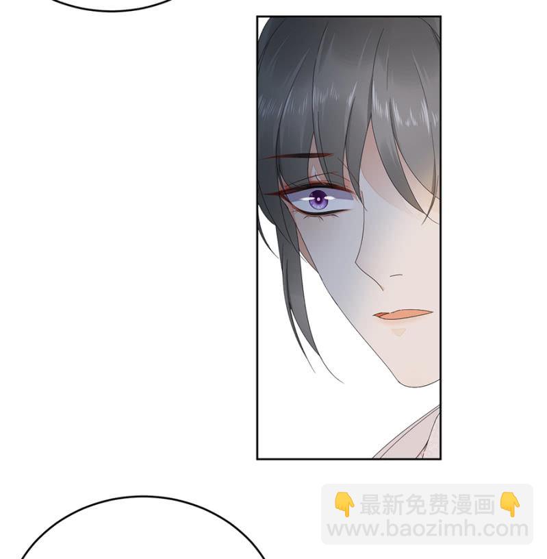 一片痴心-第83话