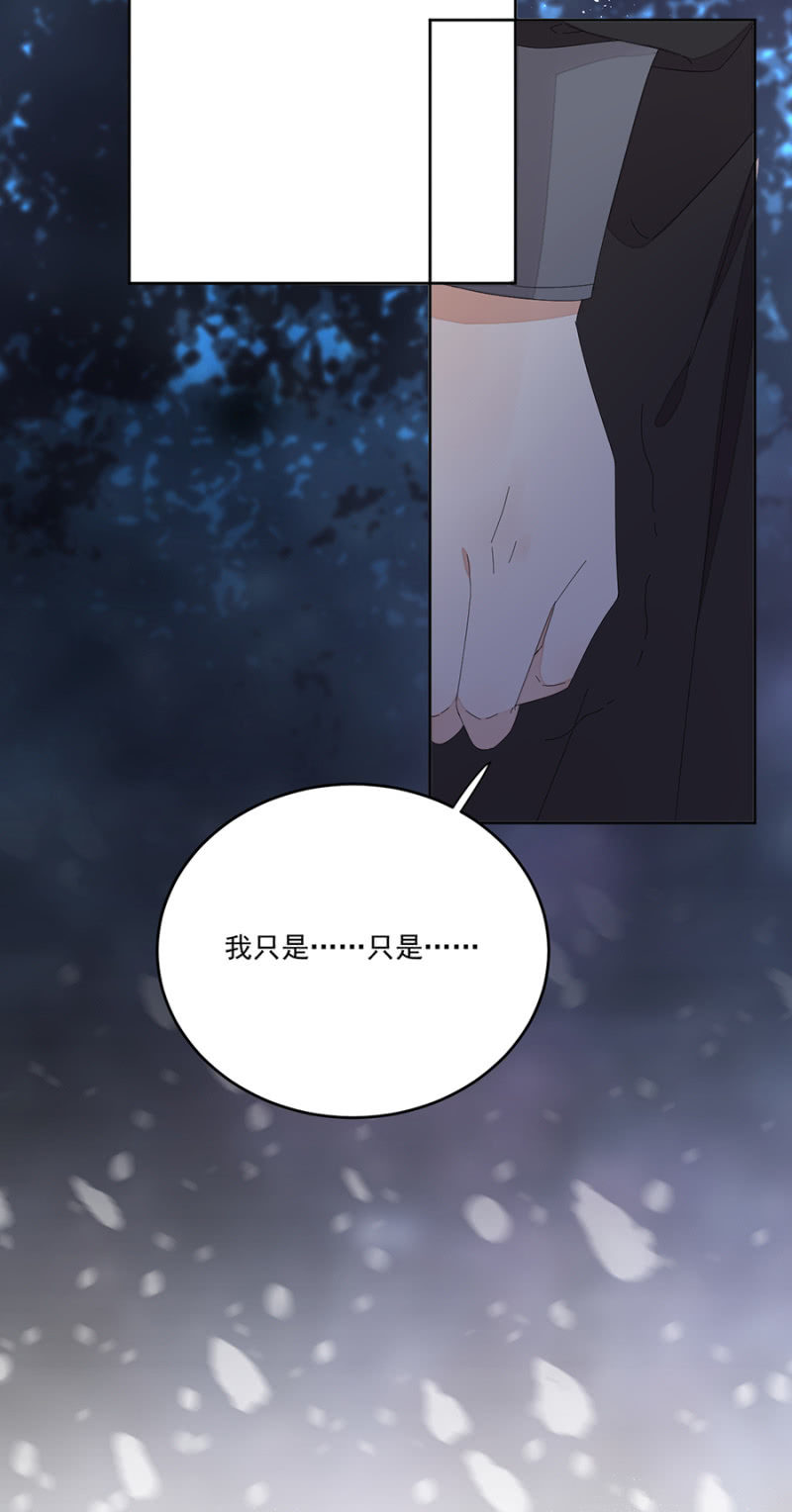 一片痴心-第83话