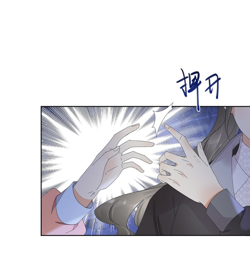 一片痴心-第83话