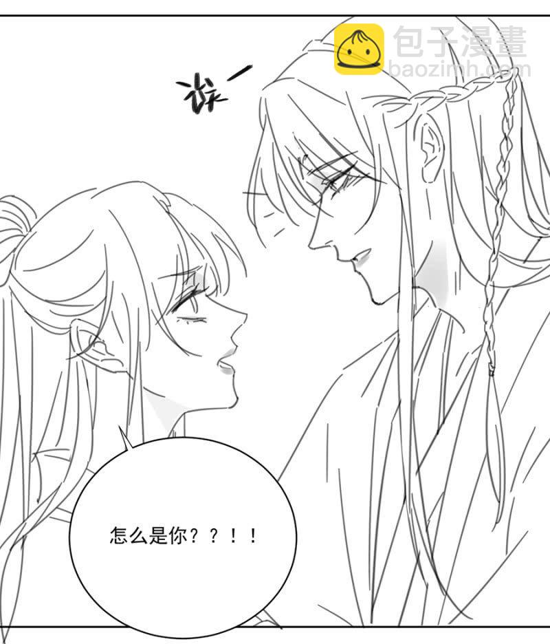 一片痴心-第83话